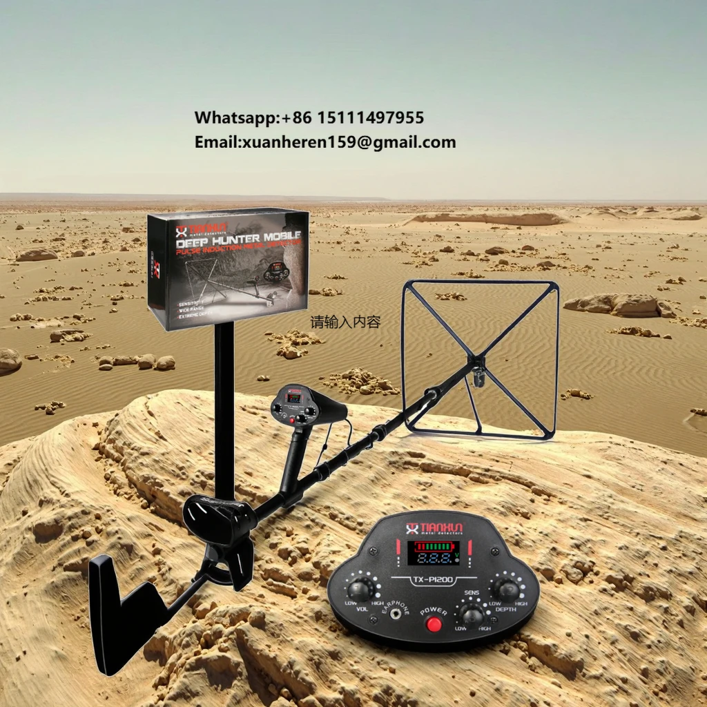 เครื่องตรวจจับโลหะอุตสาหกรรมสำ - Gold Detector Long Range Locator บทวิจารณ์และราคา