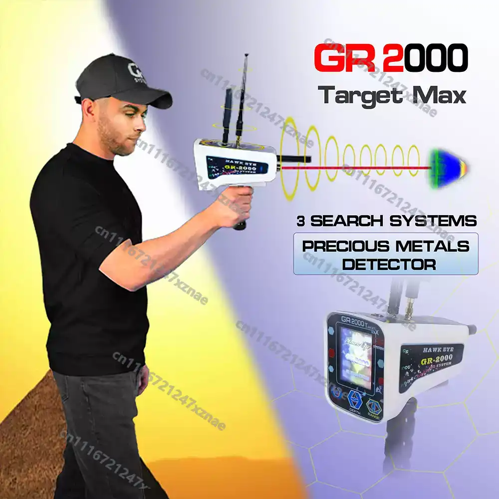 เครื่องตรวจจับโลหะใต้ดิน 3D รุ - Gold Detector Long Range Locator บทวิจารณ์และราคา