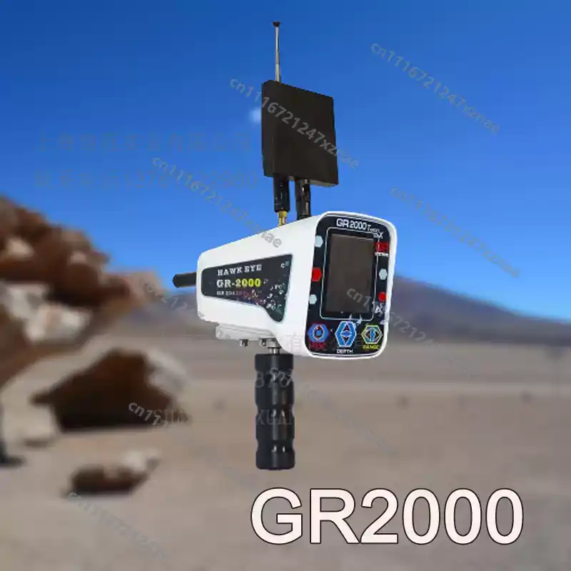 เครื่องตรวจจับโลหะใต้ดิน 3D รุ - Gold Detector Long Range Locator บทวิจารณ์และราคา
